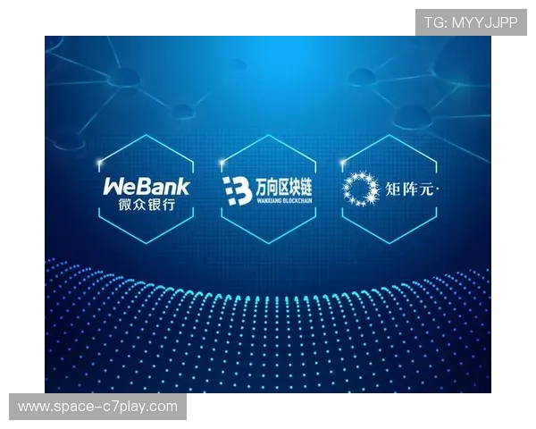 体育科技项目采用区块链记账,科研经费流向全流程透明