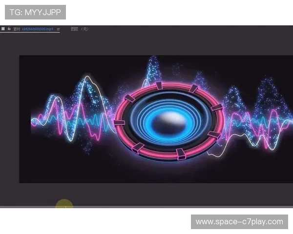 音频三维声技术升级,增强现场环境声还原度