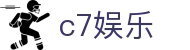 C7娱乐空间 - 社交互动与虚拟娱乐社区